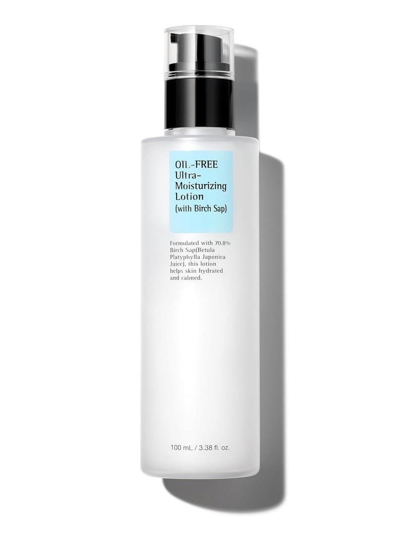 DubaiGallery لوشن مرطب فائق بدون زيت (مع عصارة البتولا) 100 مل - Image 1