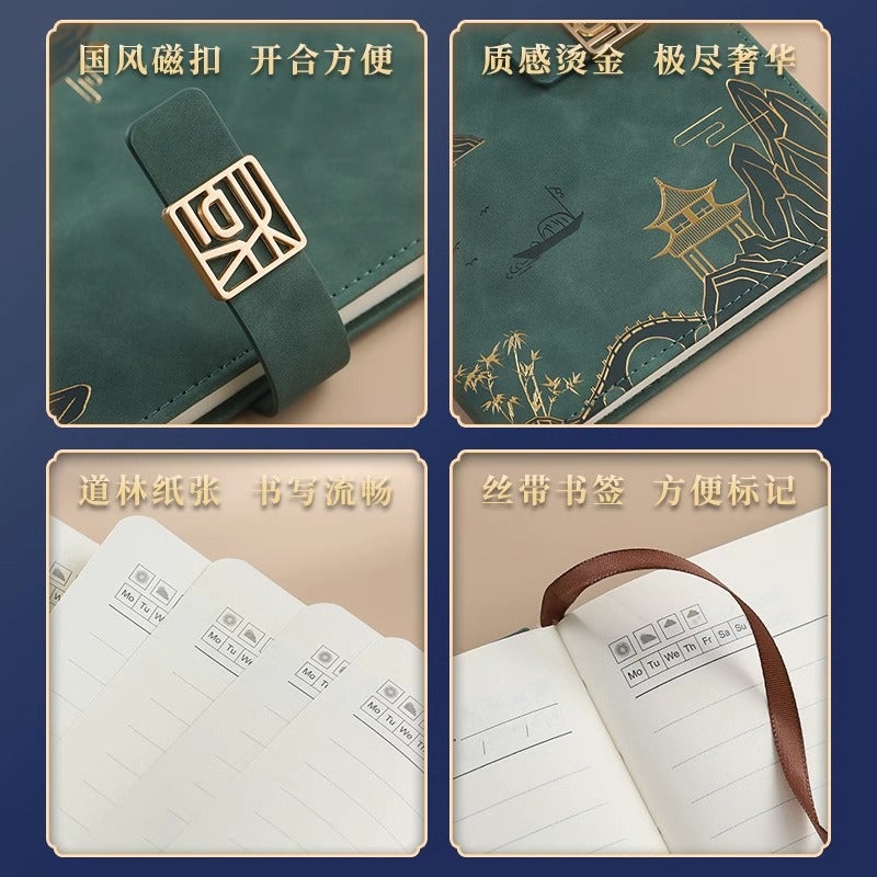 Notebook Thickened A5 Simple Ins Style College Student Notepad Business Office Work Meeting Record Notebook - Image 4