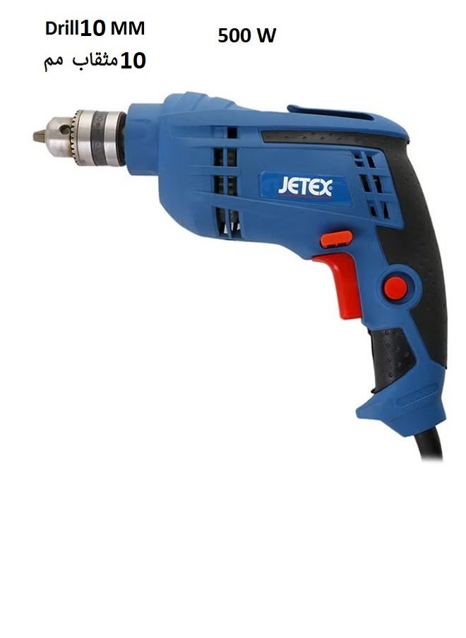 JETEX Electric Drill 10mm 500 W With Hole saw Set 5 Pieces Sets For Use on Plasterboard Wood Plastic And Other Soft Materials  - Image 2