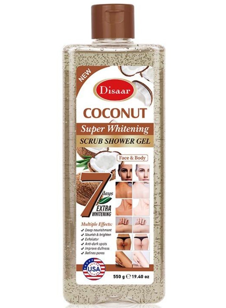 ديسار جل الاستحمام بجوز الهند لتبييض البشرة 550 جرام