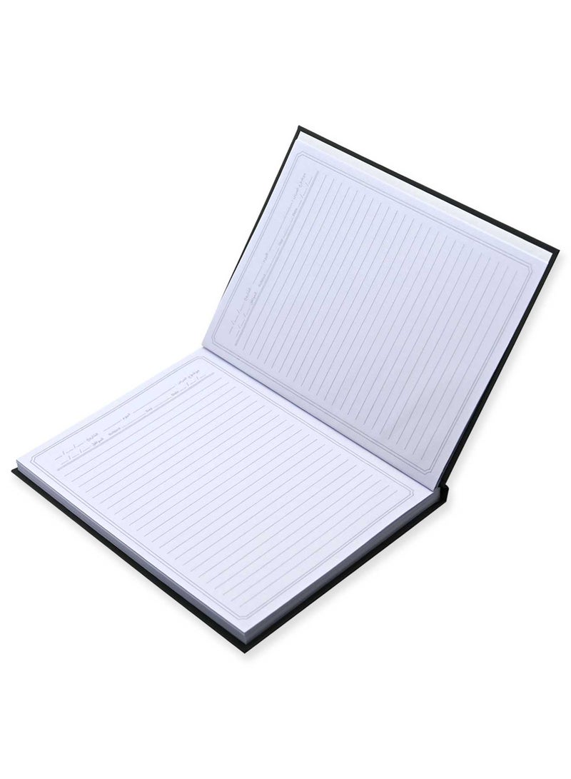 FIS Pack of 5 Oman Hard Cover Notebook, 18X25 100Sheets, Cover Alpine Green -FSNBOM100AGR - Image 2