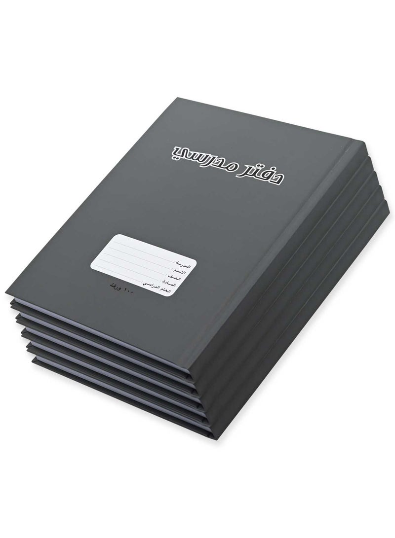 FIS Pack of 5 Oman Hard Cover Notebook, 18X25 100Sheets, Cover Alpine Green -FSNBOM100AGR - Image 3