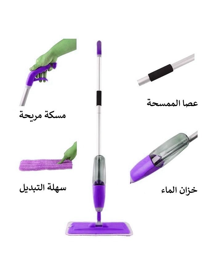كادي ون - طقم ممسحة محمولة باليد مزودة ببخاخ لتنظيف الأرضيات - Image 1