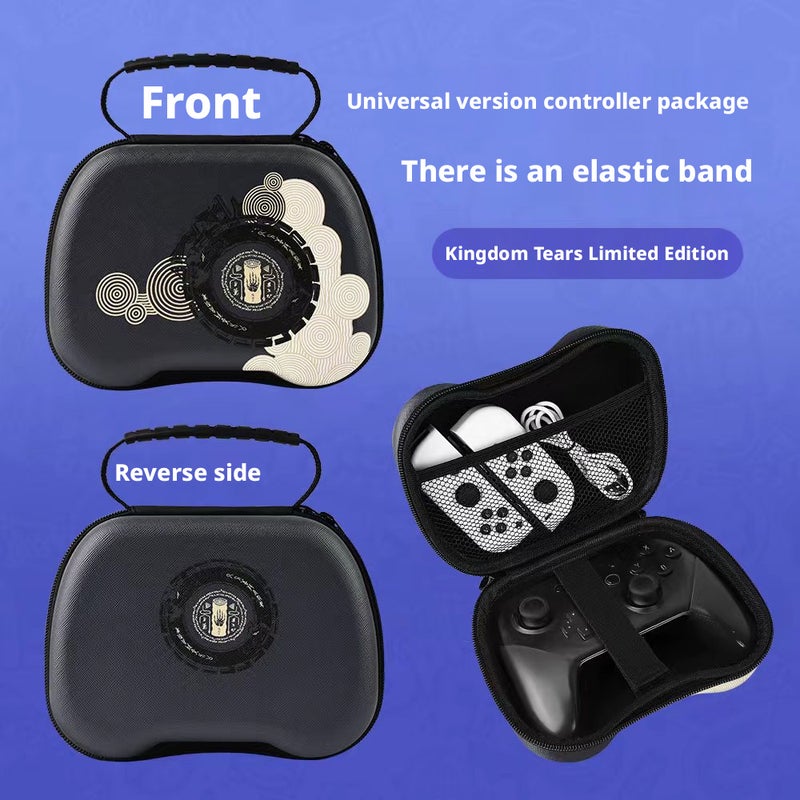 حقيبة تخزين عالمية لوحدات التحكم لـ Switch Pro و Xbox و PS5 - Image 2