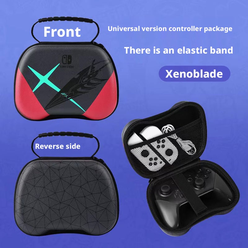 حقيبة تخزين عالمية لوحدات التحكم لـ Switch Pro و Xbox و PS5 - Image 3
