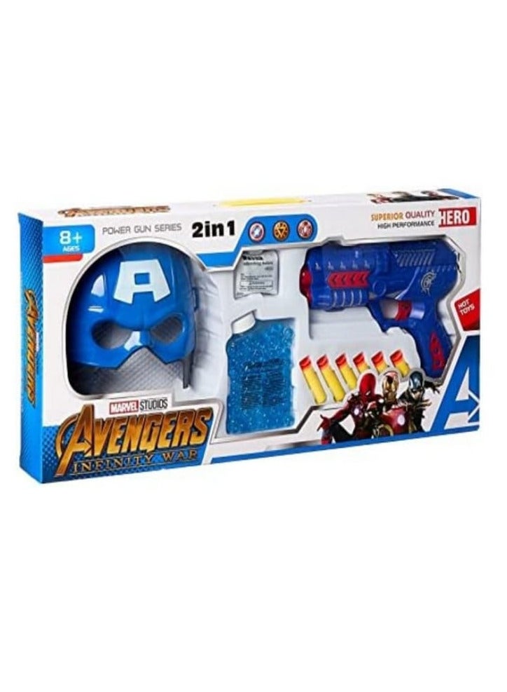 Captain America pistol equipped with gel and foam bullets, plus Captain America mask.  - Image 1