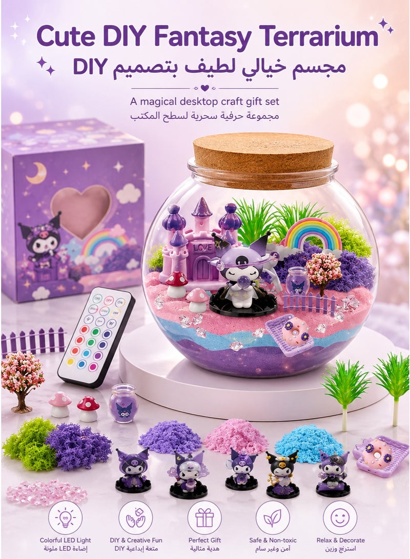 BaytEasy Light Up Terrarium Craft Kit for Kids, DIY Fantasy Garden Night Light with Remote, Colored Sand, Rainbow, Castle, Mushrooms & Mini Decor, Birthday Gift Toy for Girls Age 4 5 6 7 8-12 - Image 5