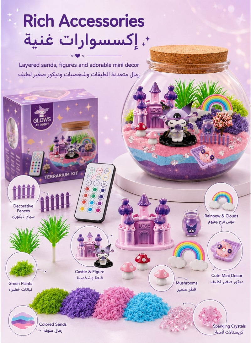 BaytEasy Light Up Terrarium Craft Kit for Kids, DIY Fantasy Garden Night Light with Remote, Colored Sand, Rainbow, Castle, Mushrooms & Mini Decor, Birthday Gift Toy for Girls Age 4 5 6 7 8-12 - Image 2