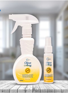 Maderra Odor away air freshener for smoking odor elimination  - Image 2
