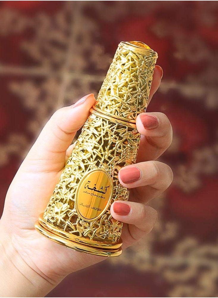 سويس أربيان - عطر كشخة للرجال والنساء او دى بارفان 50 مل - Image 1