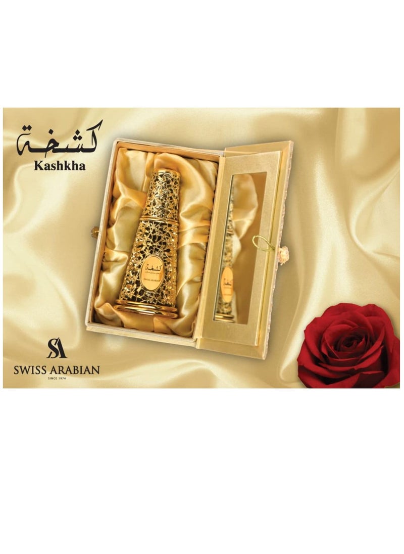 سويس أربيان - عطر كشخة للرجال والنساء او دى بارفان 50 مل - Image 1