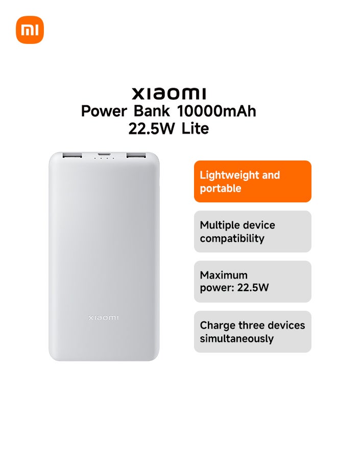 Xiaomi 10000 mAh Power Bank Lite, 22.5W Fast Charging, USB-C & 2 USB Ports - Light Gray - Image 1
