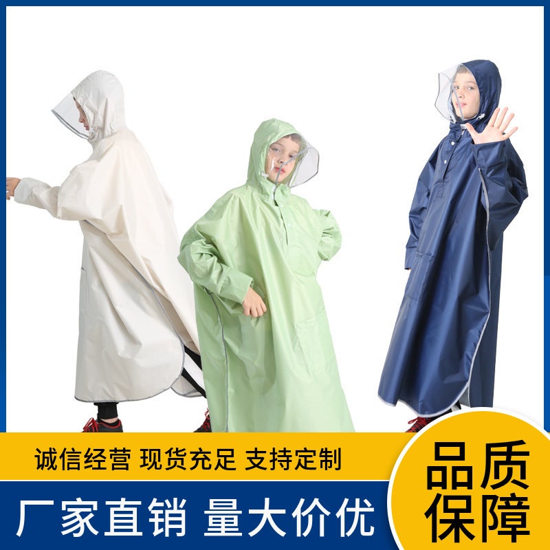 2023 New Primary School Children Adult Parent-Child Raincoat Electric Battery Car Long Full Body Riding Anti-Rainstorm - Image 2