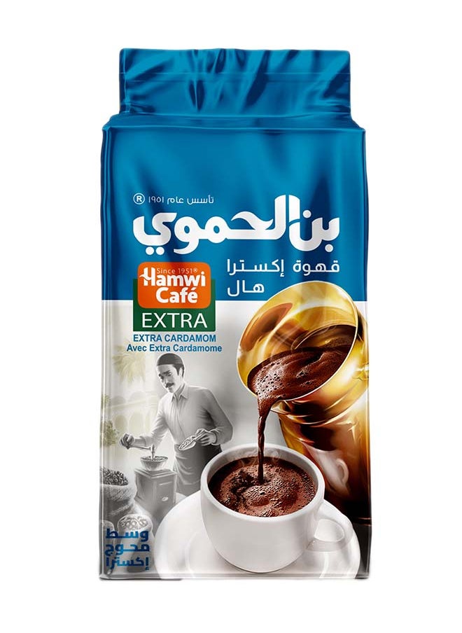 Hamwi Turkish Coffee With Extra Cardamom 200g  - Image 1