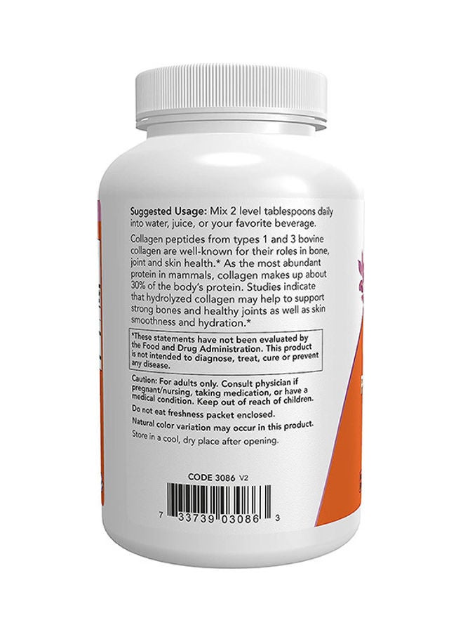 ناو فودز ببتيدات الكولاجين 8 أونصة (227 جم) - Image 3