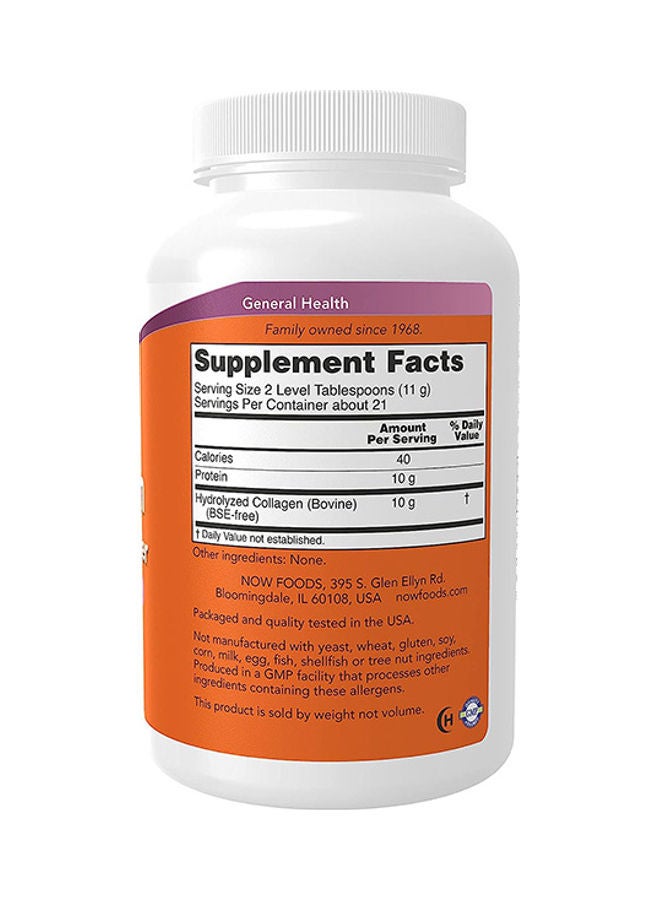 ناو فودز ببتيدات الكولاجين 8 أونصة (227 جم) - Image 2