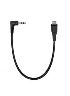 Duttek كابل Micro USB إلى AUX، كابل مقبس صوت AUX ثلاثي الأقطاب 3.5 مم ذكر إلى Micro USB ذكر 25 سم/10 بوصة  - Image 4