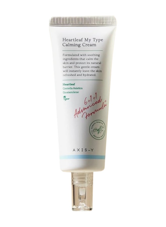 أكسيس - واي هارت ليف ماي تايب كريم مهدئ 60 مل - Image 1