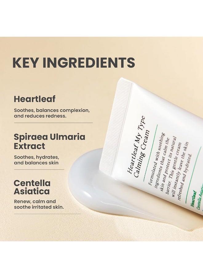 أكسيس - واي هارت ليف ماي تايب كريم مهدئ 60 مل - Image 3