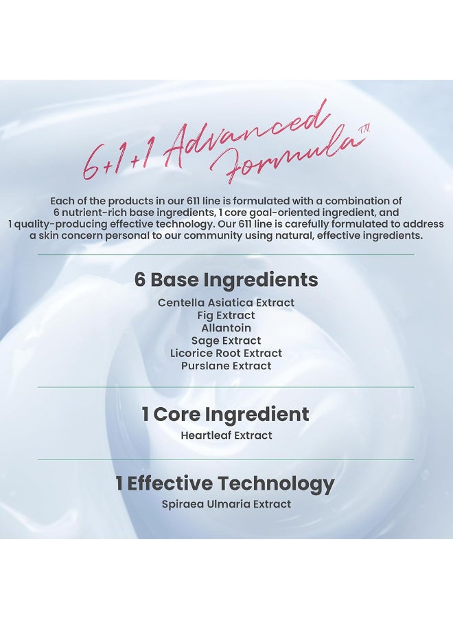 أكسيس - واي هارت ليف ماي تايب كريم مهدئ 60 مل - Image 4