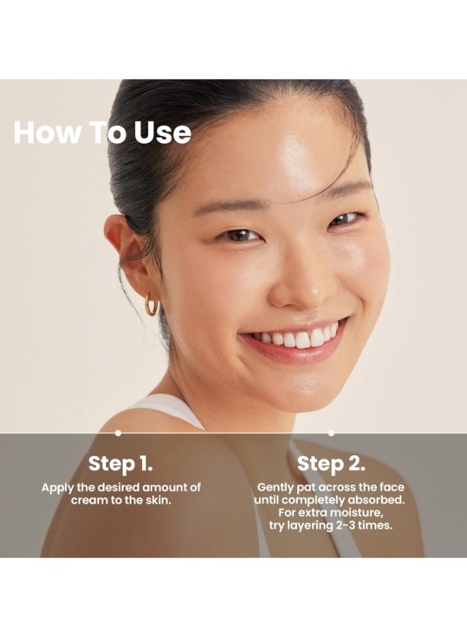 أكسيس - واي هارت ليف ماي تايب كريم مهدئ 60 مل - Image 5