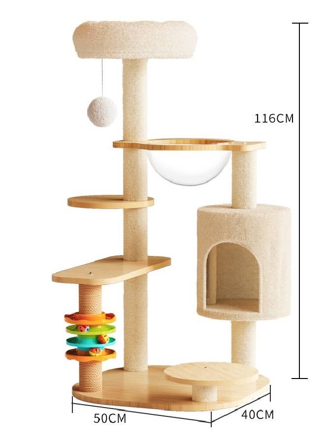 إن كي أكس شجرة قطط مدمجة وقوية للعب والاسترخاء - Image 2