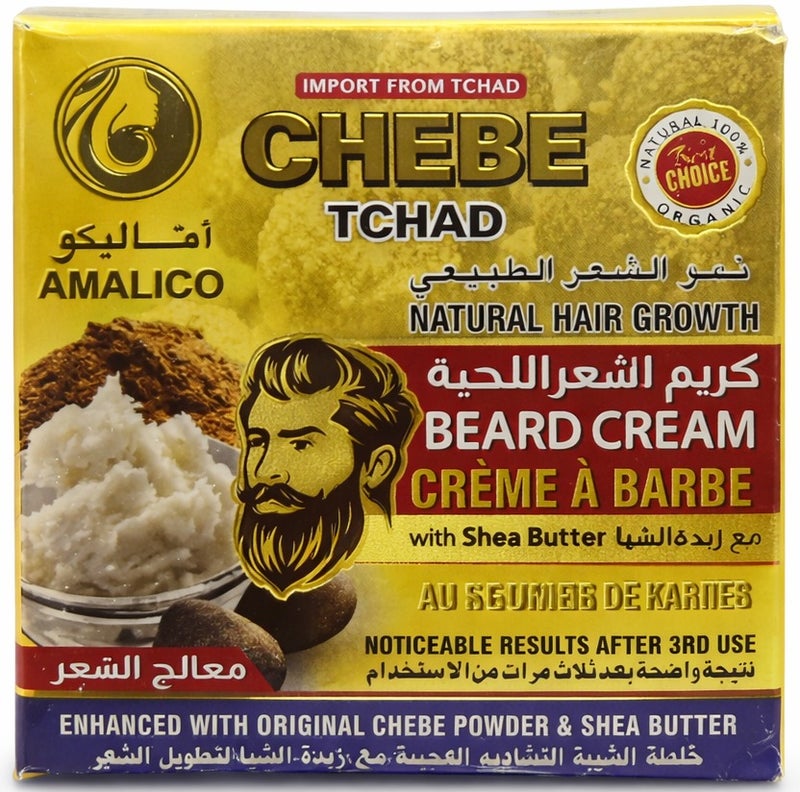 Amalico Chebe Beard Cream with Shea Butter 100% Natural Hair Growth Cream for Beard Strengthening, Thickening & Moisturizing