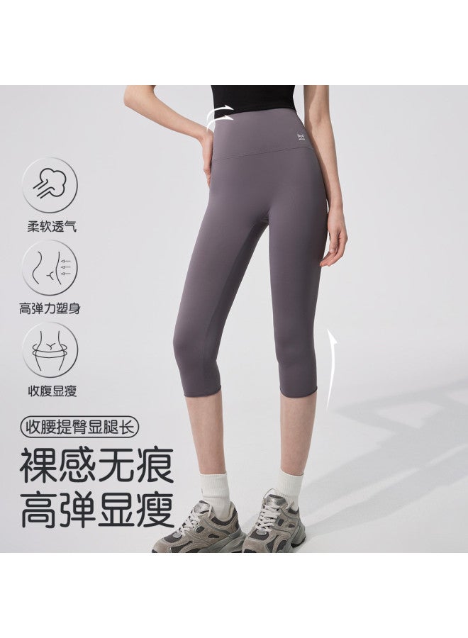 MIIOW High-Waist Seamless Tummy Control Barbie Leggings, Slimming Yoga Pants For Women, Wearable As Outerwear, Shark Leggings For Autumn - Image 2