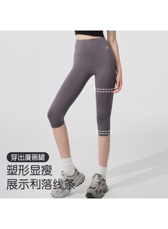 MIIOW High-Waist Seamless Tummy Control Barbie Leggings, Slimming Yoga Pants For Women, Wearable As Outerwear, Shark Leggings For Autumn - Image 4