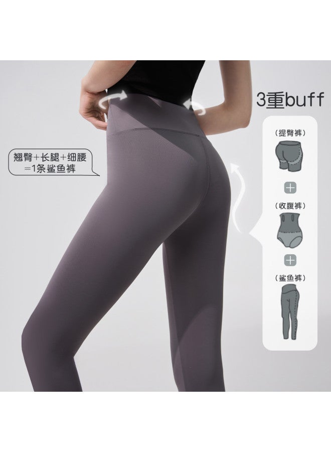 MIIOW High-Waist Seamless Tummy Control Barbie Leggings, Slimming Yoga Pants For Women, Wearable As Outerwear, Shark Leggings For Autumn - Image 3