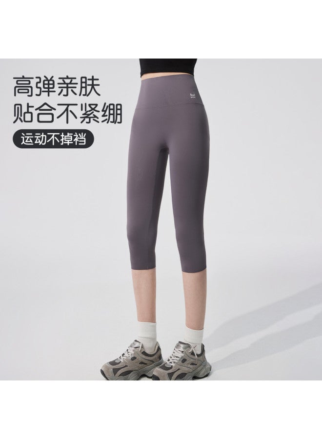 MIIOW High-Waist Seamless Tummy Control Barbie Leggings, Slimming Yoga Pants For Women, Wearable As Outerwear, Shark Leggings For Autumn - Image 5