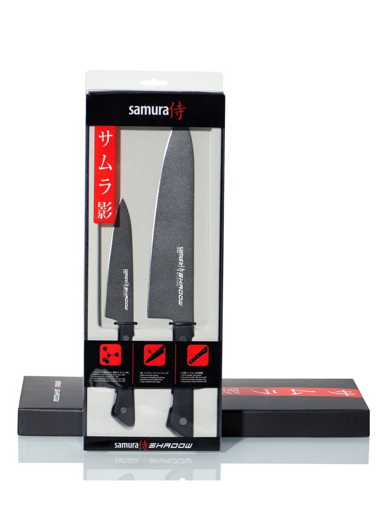 Samura Samura SHADOW Set of 2 Kitchen Knives | Chef's Knife, Utility Knife | AUS-8 Stainless steel with Black Non-Stick Coating | ABS Plastic Handle | Durable | Heat Resistant | Comfortable | Easy Grip  - Image 1