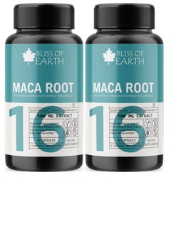 Bliss of Earth Maca Root Extract Capsules For Men and Women 500mg High Potency Root Extract 60 Veg Capsules For Pre Workout Energy Stamina and Endurance Pack of 2