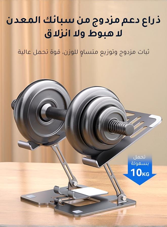 حامل كمبيوتر محمول وهاتف قابل للتعديل 2 في 1 - Image 5