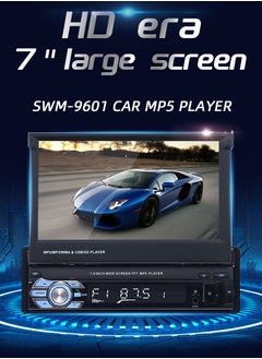 SWM Car MP5 Player 7in Screen Car Stereo AM FM Radio BT Video Media Player Contact Screen Car Electronics  - Image 5