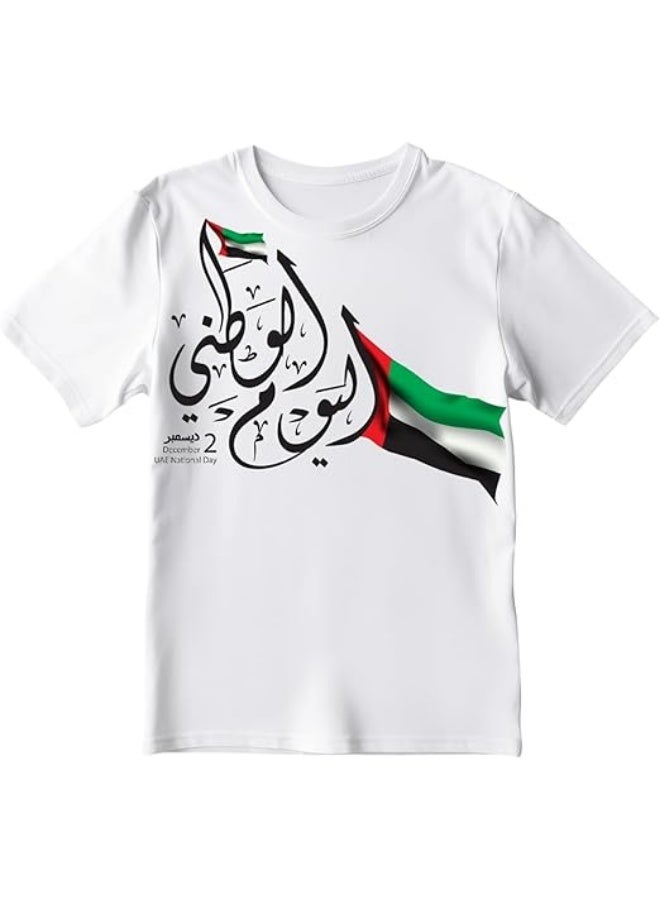 داديز أنجل تيشيرت اليوم الوطني لدولة الإمارات العربية المتحدة - تيشيرت قطني أبيض بتصميم علم الإمارات والخط العربي - Image 1