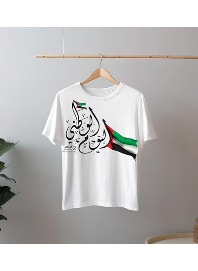 داديز أنجل تيشيرت اليوم الوطني لدولة الإمارات العربية المتحدة - تيشيرت قطني أبيض بتصميم علم الإمارات والخط العربي - Image 2