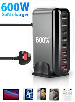 600W USB A&USB C Charger 8 Ports, Multi-ports Desktop Charging Station Power Adapter Laptop Charger, Fast Charge Wall Plug with 1.5m Power Cord Black - pzsku/ZD336D18C9E72328F0A06Z/45/1741573956/25c7ed30-03ef-4660-8b61-6caa7b04384d