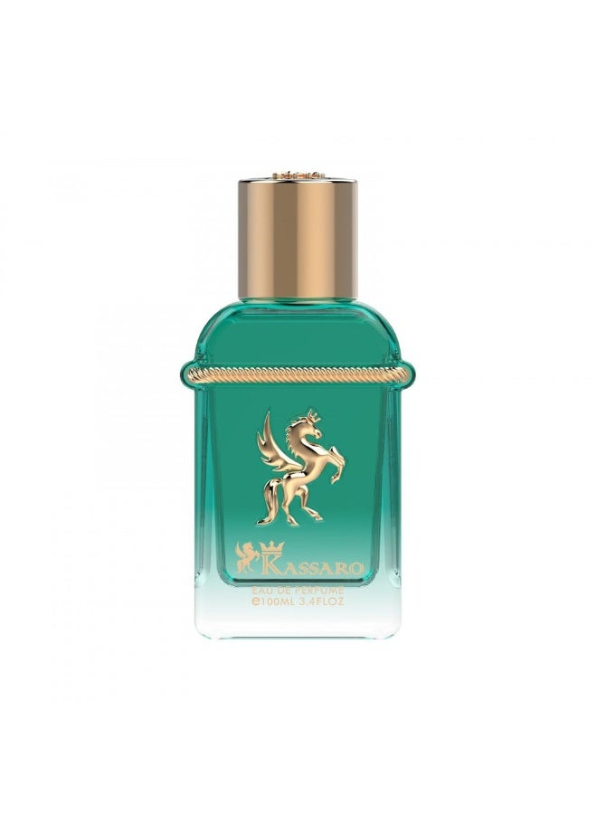 KASARO عطر الزمرد 100 مل - Image 3