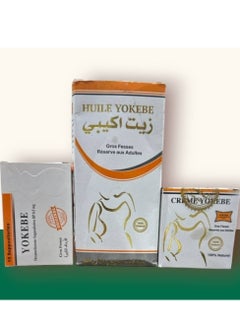 Al-Akibi set to enlarge and highlight feminine features, cream + oil + pills