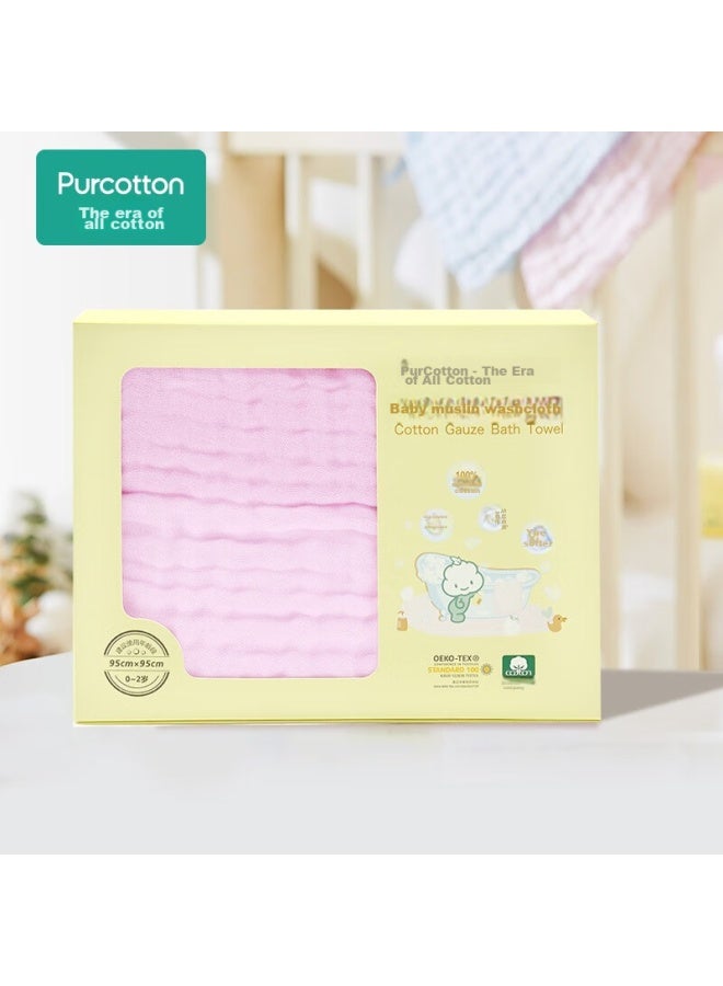Purcotton Baby Bath Towel, 6-layer Washable Gauze Bath Towel, Pure Cotton Large Towel Blanket Gift Box For Babies, Pink 95*95cm - Image 5