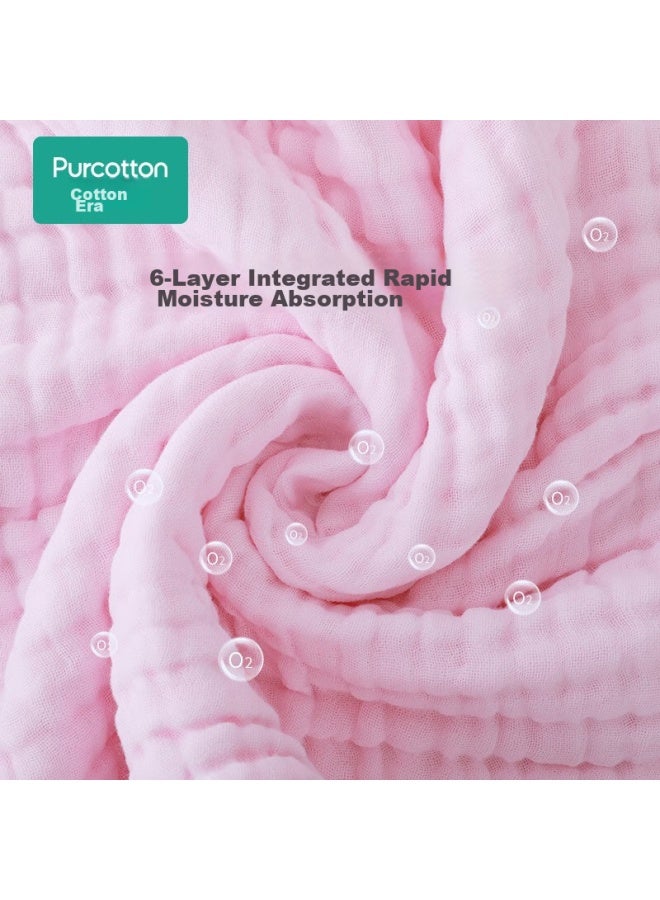Purcotton Baby Bath Towel, 6-layer Washable Gauze Bath Towel, Pure Cotton Large Towel Blanket Gift Box For Babies, Pink 95*95cm - Image 3