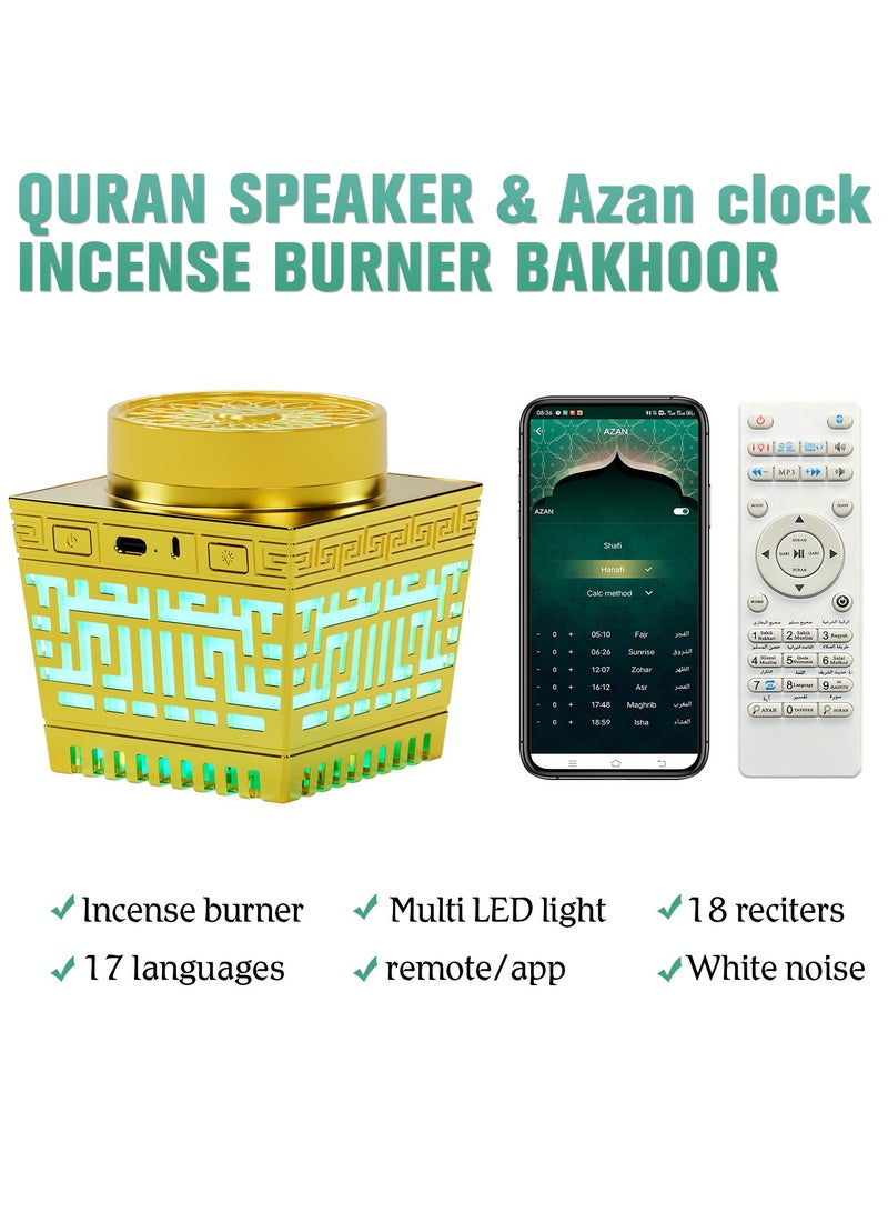تلواح مبخرة كهربائية من تلاوة مع ساعة أذان للصلاة، ومكبر صوت للقرآن الكريم، ومصباح LED، وموقد بخور محمول (متعدد الألوان) - Image 4