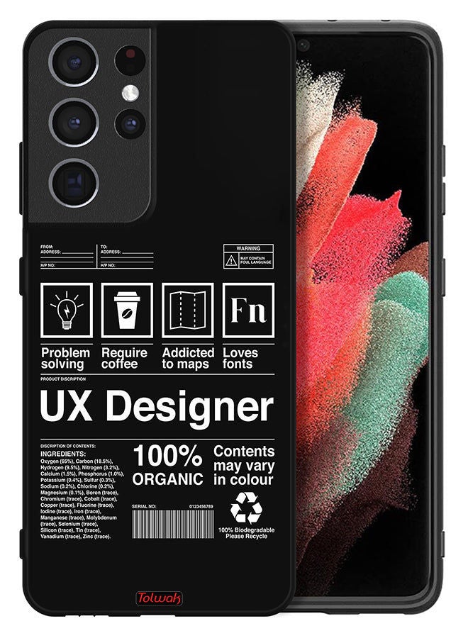 Samsung Galaxy S21 Ultra 5G Protective Case Cover Ux Designer Sticker