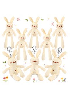 KASTWAVE 8 Pcs Plush Bunny Stuffed Animal 7.87 Inch Mini Bunnies Doll Keychain Cotton Rabbit Graduation Gifts for Boys Girls Birthday Party Favor  - Image 1