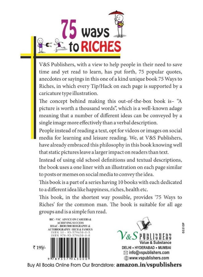 75 Ways to Riches - Image 3