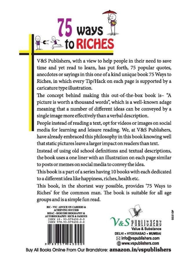 75 Ways to Riches - Image 2