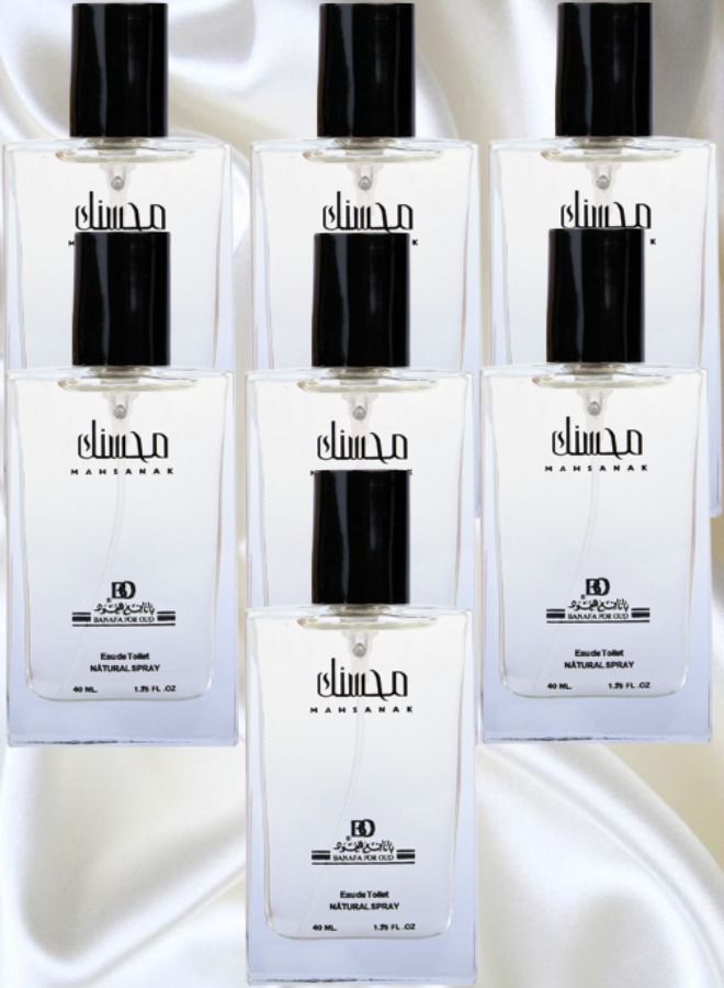 بانافع 7 قطع عطر محسناك 40 مل - Image 1
