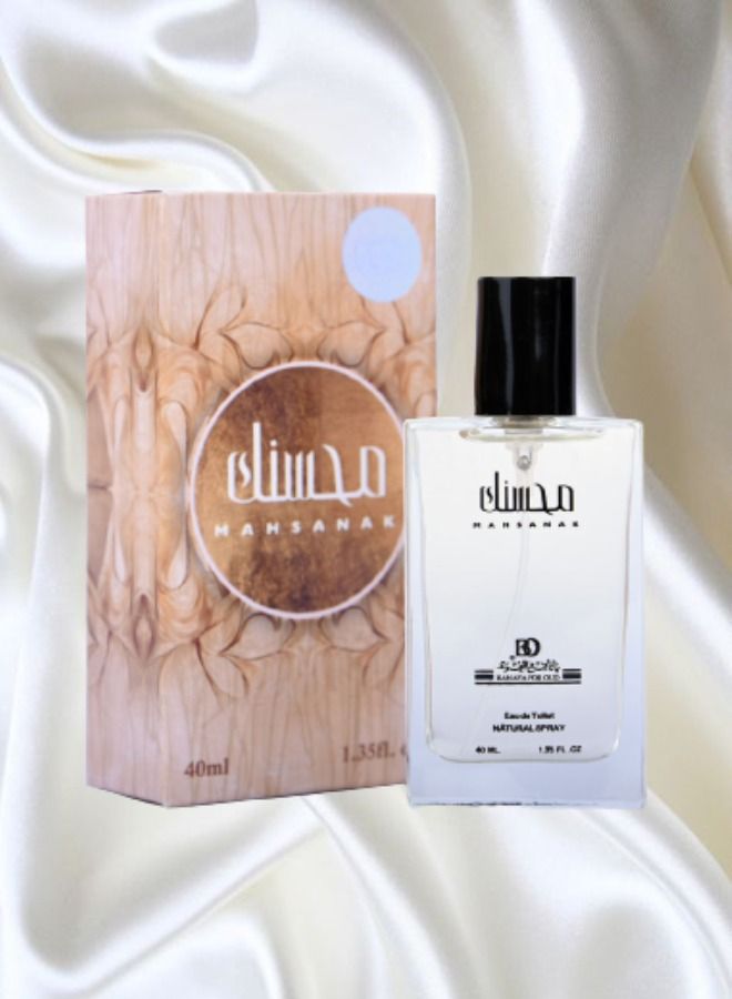 بانافع 7 قطع عطر محسناك 40 مل - Image 2