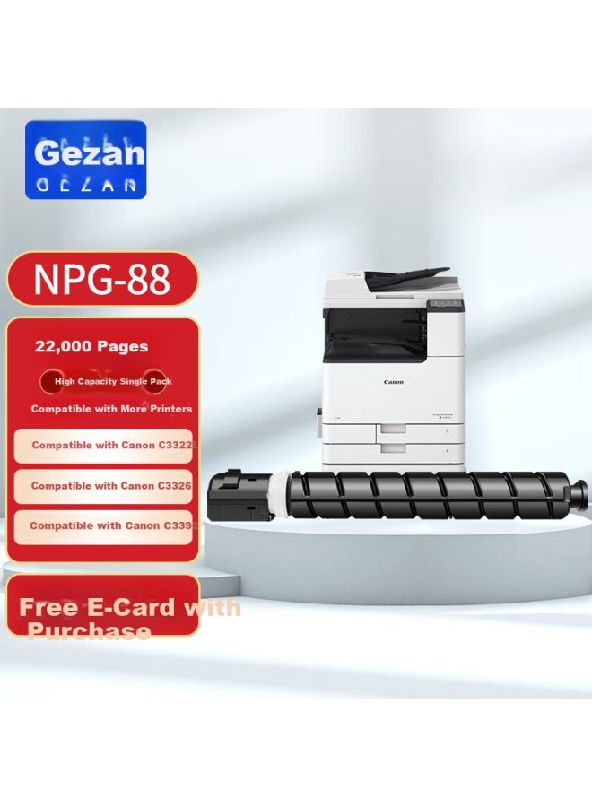 Gezan Npg-88 Toner Cartridge Compatible With Canon C3322l C3326l C3922 C3926 C3930 C3935 Printer Copier Drum Red High Capacity - Image 3